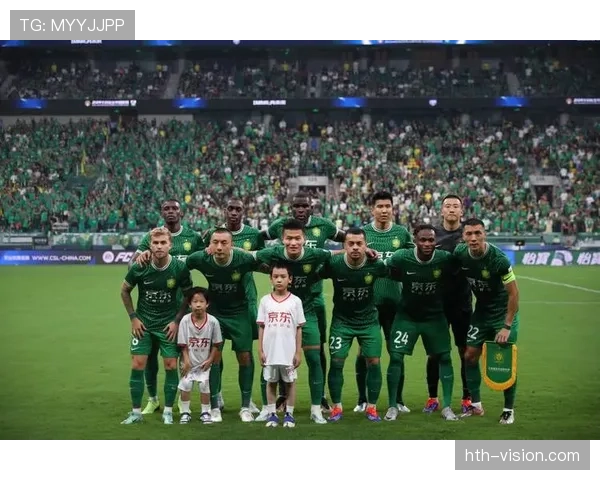 北京国安凝聚团队力量，新赛季斗志昂扬启航