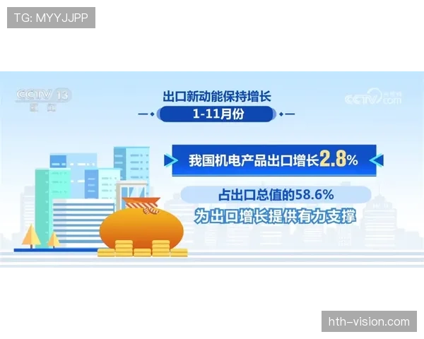 卡利亚里未来规划聚焦青训建设与财务可持续发展 卡利亚里未来规划聚焦青训建设与财务可持续发展