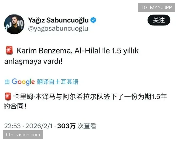 利雅得胜利统治力有限，联赛竞争格局变化情况值得关注