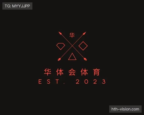 解说华体会官网